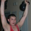 Андрей, 32, г.Килемары Андрей, 32, г.Килемары