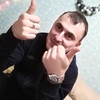 Валентин, 28, г.Свободный Валентин, 28, г.Свободный