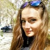 Anastasia, 20, г.Новотроицк Anastasia, 20, г.Новотроицк
