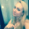 Татьяна, 27, г.Ижевск Татьяна, 27, г.Ижевск