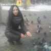 Ольга, 33, г.Томск Ольга, 33, г.Томск