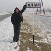 Алексей, 30, г.Солонешное Алексей, 30, г.Солонешное