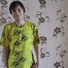 Станислав, 31, г.Очер Станислав, 31, г.Очер