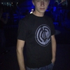 Артем, 25, г.Васильево Артем, 25, г.Васильево