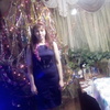 Кристина Владимировна, 30, г.Большие Уки Кристина Владимировна, 30, г.Большие Уки