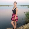 Анастасия Весна, 19, г.Еманжелинск Анастасия Весна, 19, г.Еманжелинск