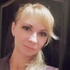 Екатерина, 29, г.Кострома Екатерина, 29, г.Кострома