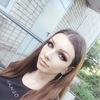Ундина, 29, г.Курск Ундина, 29, г.Курск