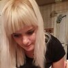 Ирина, 32, г.Городец Ирина, 32, г.Городец