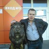 Денис, 33, г.Сыктывкар Денис, 33, г.Сыктывкар