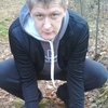 Станислав, 32, г.Белгород Станислав, 32, г.Белгород