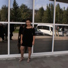 алтынай, 28, г.Айхал алтынай, 28, г.Айхал
