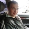 Василий, 30, г.Чита Василий, 30, г.Чита