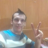 Сергей, 30, г.Маркс Сергей, 30, г.Маркс