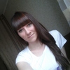 Ольга, 27, г.Благовещенск (Амурская обл.) Ольга, 27, г.Благовещенск (Амурская обл.)