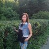 Наталья, 30, г.Ульяновск Наталья, 30, г.Ульяновск
