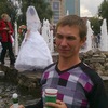 Алекс, 36, г.Пермь Алекс, 36, г.Пермь