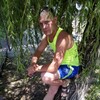 максим, 31, г.Кропоткин максим, 31, г.Кропоткин