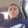 Люцифер, 23, г.Лотошино Люцифер, 23, г.Лотошино