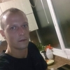 Эдуард, 26, г.Владивосток Эдуард, 26, г.Владивосток