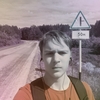 Дмитрий, 17, г.Кемерово Дмитрий, 17, г.Кемерово