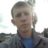 Алексей, 29, г.Дятьково Алексей, 29, г.Дятьково