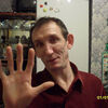 Фаниль, 37, г.Вязники Фаниль, 37, г.Вязники