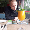 Влад, 21, г.Калининград Влад, 21, г.Калининград