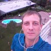Михаил, 33, г.Красноярск Михаил, 33, г.Красноярск