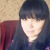 Юлия, 35, г.Кстово Юлия, 35, г.Кстово