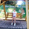 Татьяна, 30, г.Брянск Татьяна, 30, г.Брянск