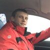 максим, 32, г.Куровское максим, 32, г.Куровское