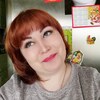 Юля, 33, г.Усолье-Сибирское (Иркутская обл.) Юля, 33, г.Усолье-Сибирское (Иркутская обл.)