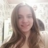 Людмила, 25, г.Артем Людмила, 25, г.Артем