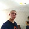Максим, 21, г.Зуевка Максим, 21, г.Зуевка