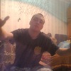 Серёжа, 22, г.Шимановск Серёжа, 22, г.Шимановск