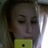 Юлия, 26, г.Новозыбков Юлия, 26, г.Новозыбков