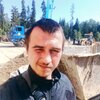 Денис, 28, г.Голицыно Денис, 28, г.Голицыно
