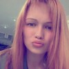 Ксения, 30, г.Курск Ксения, 30, г.Курск