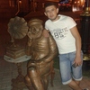 станислав, 29, г.Орск станислав, 29, г.Орск