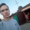 Антон, 18, г.Узловая Антон, 18, г.Узловая