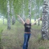 людмила, 55, г.Янаул людмила, 55, г.Янаул