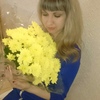 Наталия, 32, г.Борисоглебск Наталия, 32, г.Борисоглебск