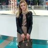 София, 29, г.Чита София, 29, г.Чита