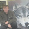 Виктор, 32, г.Уварово Виктор, 32, г.Уварово