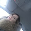Оксана, 35, г.Ханты-Мансийск Оксана, 35, г.Ханты-Мансийск