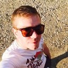 Марк ツ Sky-Diver ツ, 26, г.Калуга Марк ツ Sky-Diver ツ, 26, г.Калуга