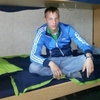Сергей, 31, г.Долинск Сергей, 31, г.Долинск