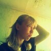 Валя, 18, г.Ува Валя, 18, г.Ува