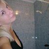 Татьяна, 36, г.Самара Татьяна, 36, г.Самара